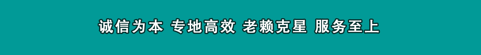 常熟讨钱公司