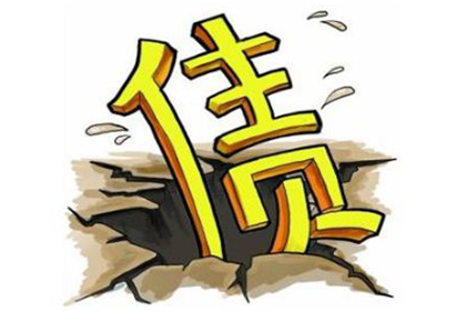 违约责任在借款合同中的设置方法