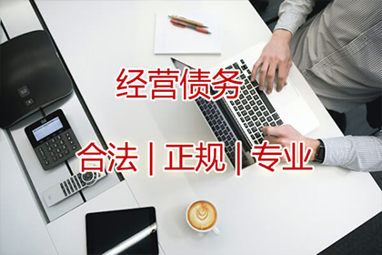 逾期无力还款，有钱怎么办？